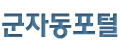 로고